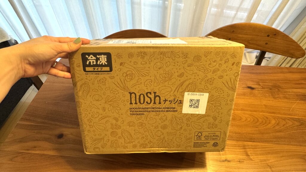 nash箱