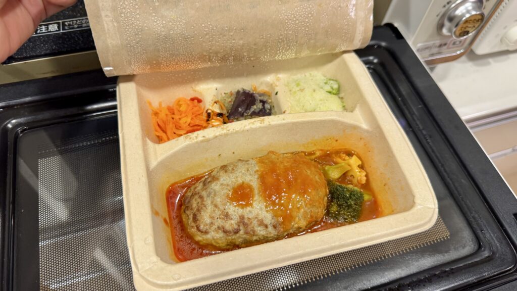 チリハンバーグ